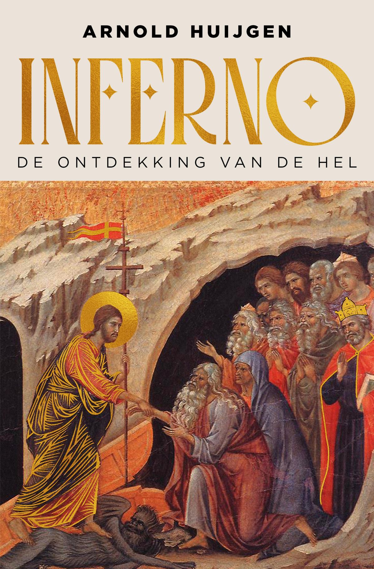 Symposium 'Inferno. De ontdekking van de hel'